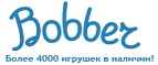 300 рублей в подарок на телефон при покупке куклы Barbie! - Верещагино